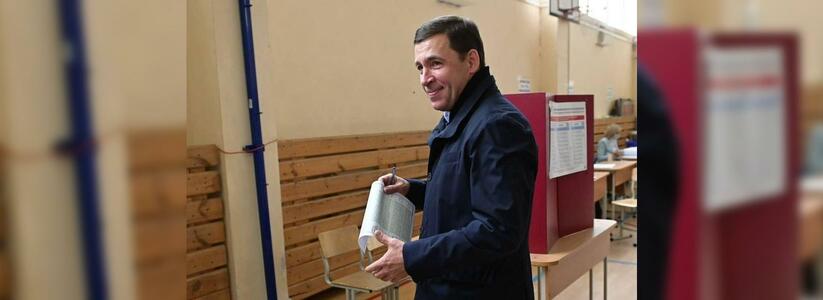 Куйвашева переизбрали на пост губернатора Свердловской области