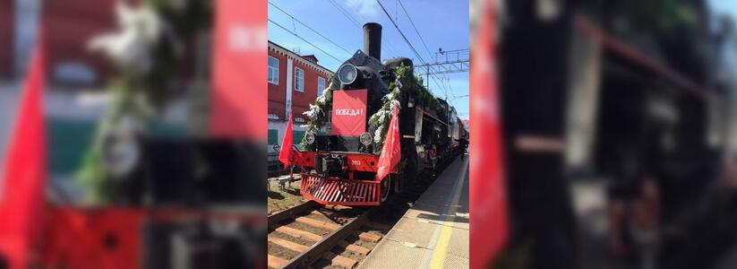 В Екатеринбург приедет поезд времен Великой Отечественной Войны