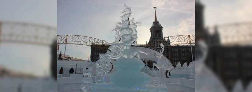Ледовый городок на главной площади Екатеринбурга будет посвящен Антарктиде: видео проекта