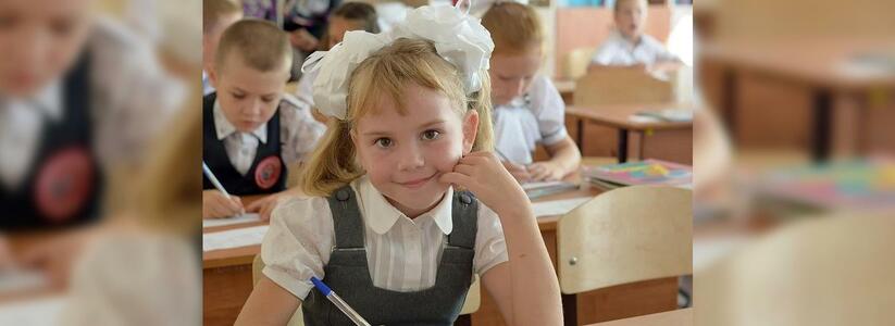 В одну из школ Екатеринбурга "запихнут" еще 600 детей