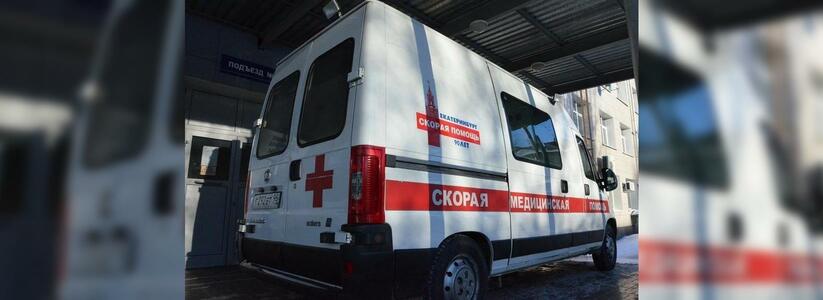 Депутат гордумы Екатеринбурга рассказал о нехватке машин скорой помощи и предложил решение