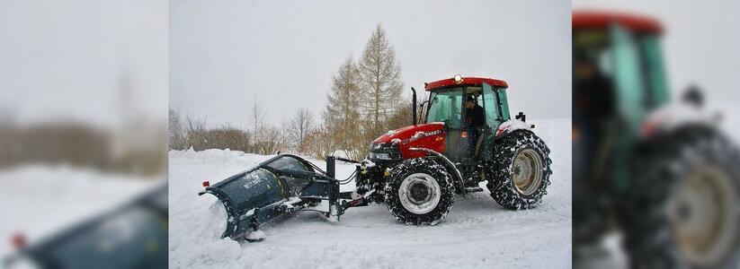 Вывоз снега для «Екатеринбург Арена» обойдется в 2 миллиона