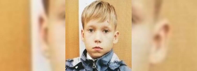В Екатеринбурге ищут 10-летнего мальчика в синих шортах и черно-бело-синей футболке