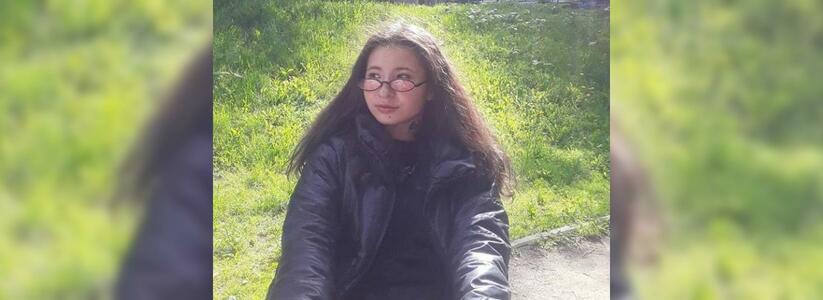 Ушла из дома неделю назад: в Екатеринбурге пропала 15-летняя девушка