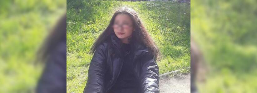 Гуляла по улицам города: в Екатеринбурге нашли 15-летнюю девушку, ушедшую из дома неделю назад