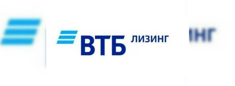 ВТБ Лизинг купил за 9 месяцев 2021 у «Русбизнесавто» автотехнику на сумму 3,7 млрд рублей