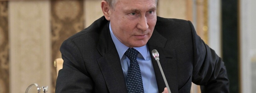 Путин поручил выдавать материнский капитала при рождении первого ребенка