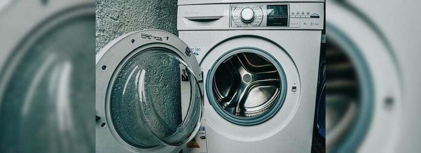 Житель Екатеринбурга нашёл предсмертную записку в купленной им стиральной машине