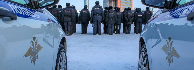 На Урале полиция изъяла более 65 килограммов наркотиков