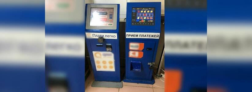 Облава! Под Екатеринбургом полиция закрыла четыре точки с игровыми автоматами