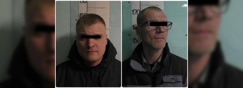 Свердловские полицейские задержали двух рецидивистов-мошенников