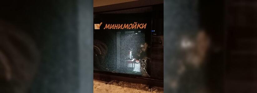 В Екатеринбурге появилась банда серийных грабителей, вооруженных топором