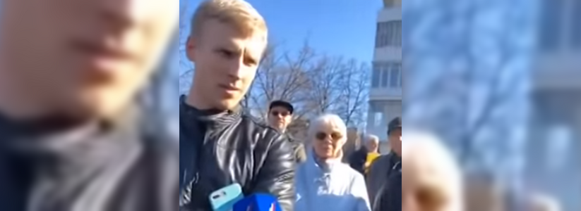 Екатеринбуржцу, толкнувшему православного журналиста во время протеста в сквере, грозит три года тюрьмы