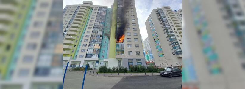 "Прошло минут пять, не больше" : в Екатеринбурге чуть не сгорела квартира