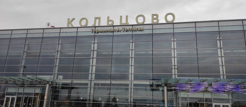  Летим на Пхукет: в Екатеринбурге появились дешевые билеты