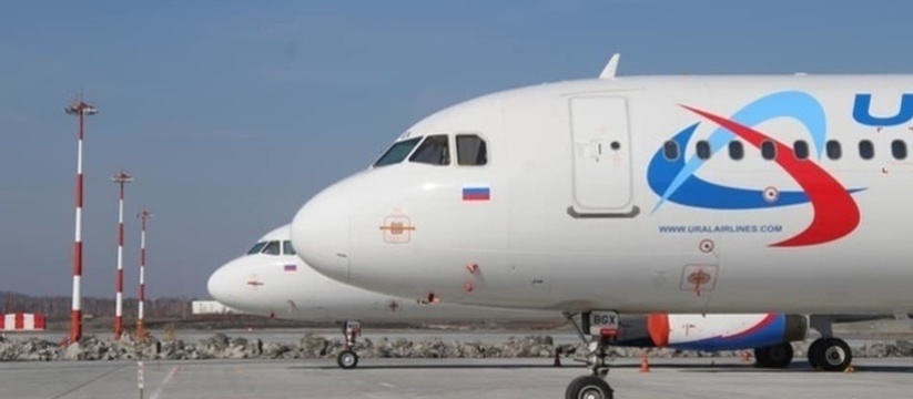 У стюардессы «Уральских авиалиний» прямо во время полета остановилось сердце