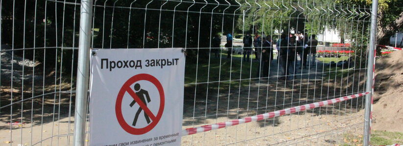 Гортранс закроет движение по перекрестку улиц Малышева и Гагарина