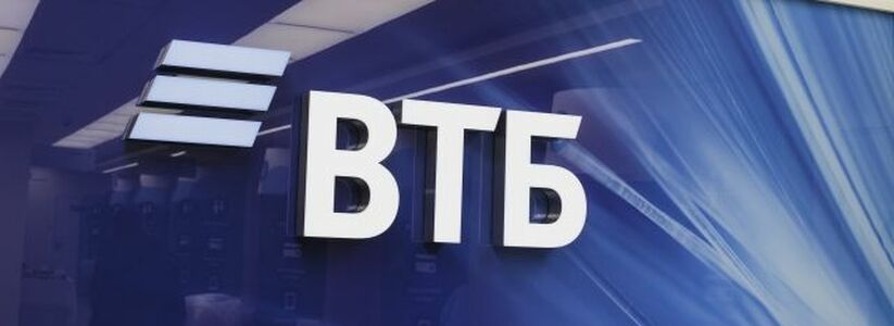 ВТБ: 60% россиян доверяет отечественным банковским технологиям