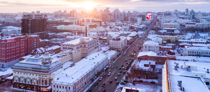 Квартиру уже не купить: в Екатеринбурге начались сложности с приобретением недвижимости 