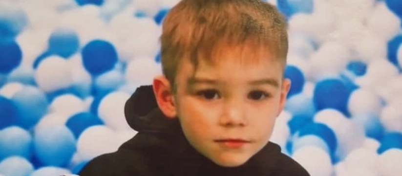 После пропажи 6-летнего мальчика на Вторчермете возбудили дело по статье «Убийство малолетнего»