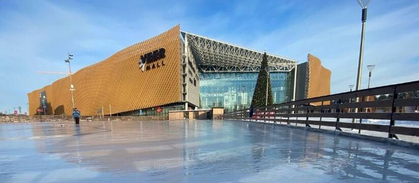 Цены, адреса и время работы: где в Екатеринбурге покататься на коньках?