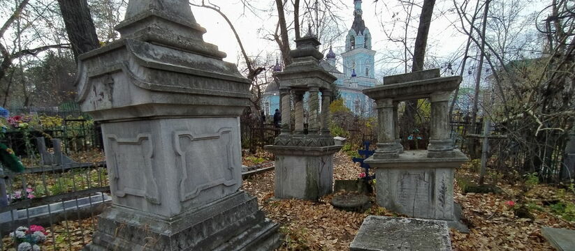 Живём как на костях: какие тайны хранят старые кладбища Екатеринбурга