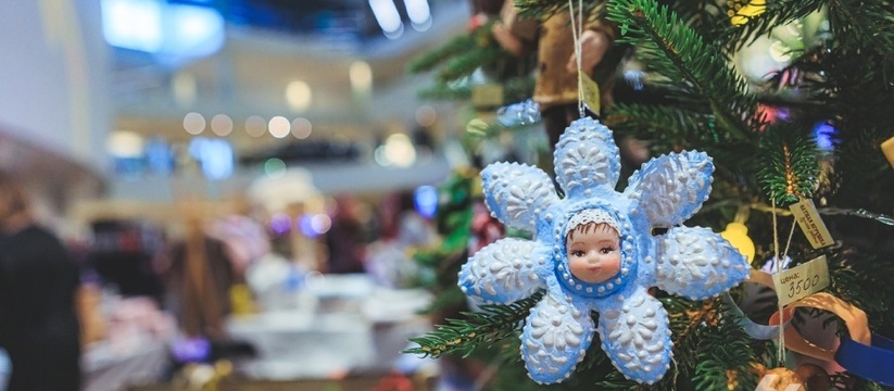 За новогодним настроением: в Екатеринбурге открылись праздничные ярмарки