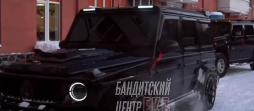 По Екатеринбургу промчался кортеж из дорогущих Hummer и Геликов. Что это было? 
