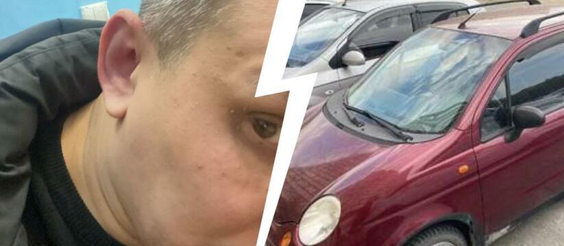 Угнали автомобиль средь бела дня: в Екатеринбурге на мужчину напали неизвестные 
