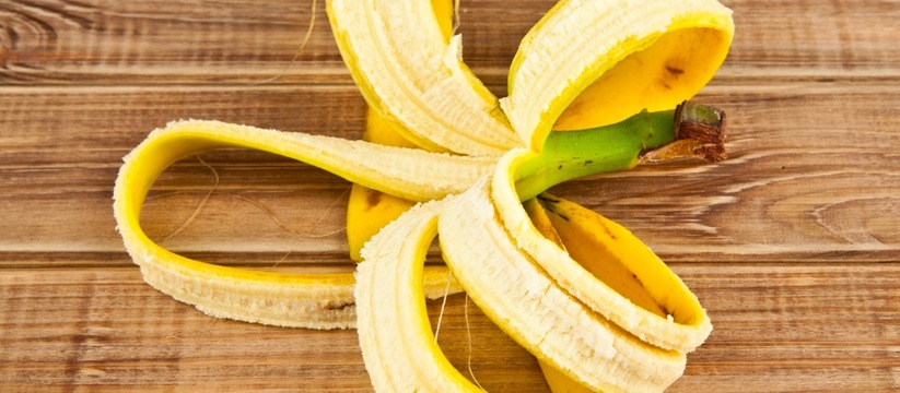 Банановая кожура - золотое руно! На канале НТВ раскрыли секрет, почему мы зря выкидываем этот ценный продукт