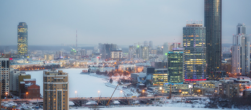 В Екатеринбурге сильно дорожает вторичка: где цены ещё остались божескими 