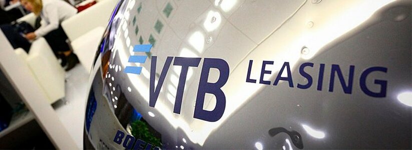 ВТБ Лизинг получил премию LEADER LEASING AWARDS как лидер в работе с железнодорожным рынком
