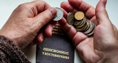 Что теперь определяет размер пенсии: новый главный фактор вместо стажа