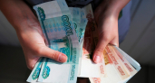 Свердловская область оказалась самой удачливой по результатам новогодней лотереи