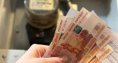 ЖКХ, соцпомощь, обновлённые правила призыва: что ждёт жителей Свердловской области с 1 января