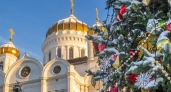 Как погода встретит Рождество на Урале: прогноз на 7–8 января для Екатеринбурга с ощущаемой температурой