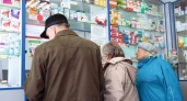 Эти лекарства срочно изымают из аптек и призывают не использовать: Росздравнадзор отозвал некоторые серии лекарственных препаратов