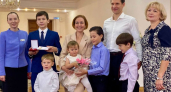 Губернатор Паслер вручил более 6 тысяч наград многодетным семьям Свердловской области
