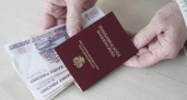 Пенсия в 43 года — россияне в шоке: для кого сделают исключение