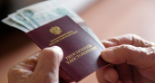 Пенсии уральцев выросли: более миллиона свердловчан с января получают повышенные выплаты