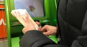 Экономист дал прогноз для России на 2026 год. Что ждёт экономику — ускорение или стагнация