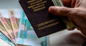 Пенсионерам Свердловской области в феврале увеличат выплаты. Кто получит прибавку
