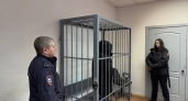 В Екатеринбурге суд арестовал фигуранта дела об изнасиловании 15-летней школьницы