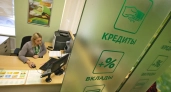 С 1 февраля 2026 года ужесточают правила семейной ипотеки. На что можно рассчитывать теперь