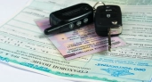 Сдавать на права теперь будет сложнее: МВД меняет порядок сдачи экзамена — подробности