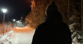 Понедельник станет выходным: россиян ждёт длинный отдых в честь 23 февраля