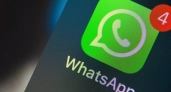 На каких телефонах WhatsApp* и Telegram удалятся с 1 февраля