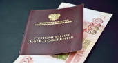 1 слово — и о пенсии можно забыть: юрист рассказал про опасные ошибки в трудовой книжке