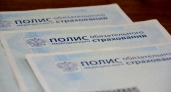 В ОМС добавили одну операцию, и она перевернёт всё. Как с 2026 года в России лечат по-новому
