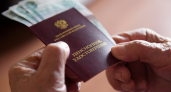 Февральской прибавки не видать: как изменятся пенсии в 2026 году и как к этому подготовиться
